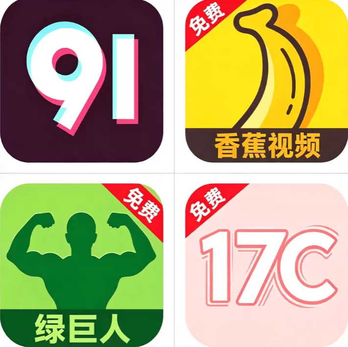 winall/win7/win10/标志
