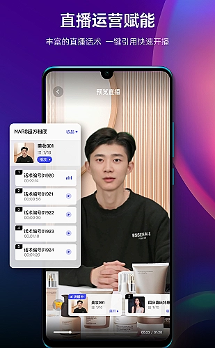 网页打不开的逐层排查封面