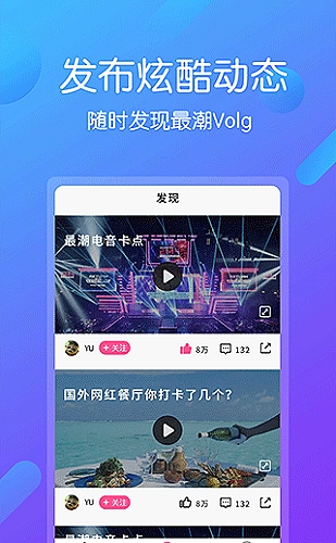 开始菜单与系统设置入口封面